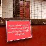 ကချင်ပြည်နယ်က NLD ၏ လွှတ်တော်ကိုယ်စားလှယ်နှစ်ဦး နေအိမ် ချိပ်ပိတ်ခံရပြန်
